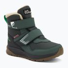 Детски обувки Jack Wolfskin Polar Bear-B Texapore Mid Vc mystic green