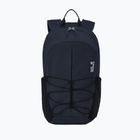Градска раница Jack Wolfskin Yuma 18 l midnight sky