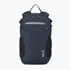Велосипедна раница Jack Wolfskin Velocity 12 l midnight sky