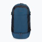 Jack Wolfskin Moab Jam Pro 34,5 л тъмно морска раница за велосипед