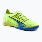 Мъжки футболни обувки PUMA Ultra Ultimate Court green 106894 01