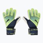 Ръкавици Puma Ultra Protect 2 RC зелено/черно 04181801