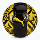 Puma Bvb Ftblculture футболна топка жълто и черно 08379507