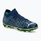 Детски футболни обувки PUMA Future Match FG/AG Jr персийско синьо/пума бяло/ултра зелено