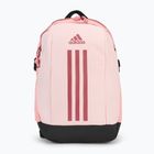 adidas Power VII раница 26,4 л пясъчно розово/ полурозово spark/ предварително употребявана малиново/ бяло