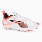 Детски футболни обувки PUMA Ultra 5 Play IT Jr. matte aged silver/yellow alert/puma aged silver