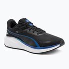Обувки за бягане PUMA