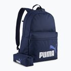 Комплект раници PUMA Phase 22 l puma navy