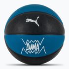PUMA teamJAWS Баскетбол electro royal/puma black размер 7