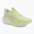 Дамски обувки за бягане PUMA Magnify Nitro 3 green