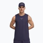 Мъжки тренировъчен потник PUMA x HYROX Dryelite Training Tank в цвят тъмна слива