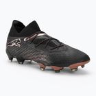 Футболни обувки PUMA Future 7 Ultimate FG/AG puma black/copper rose