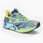 ASICS Noosa Tri 15 мъжки обувки за бягане илюзия синьо/аквамарин