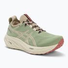 Дамски обувки за бягане ASICS Gel-Nimbus 26 TR nature bathing/rose rougue