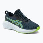 ASICS Novablast 4 GS детски обувки за бягане френско синьо/воден пейзаж