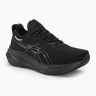 ASICS Gel-Nimbus 26 мъжки обувки за бягане черно/черно