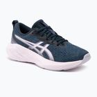 ASICS Novablast 4 GS детски обувки за бягане френско синьо/космос