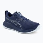 ASICS Gel-Cumulus 27 мъжки обувки за бягане индигово синьо/студено сиво