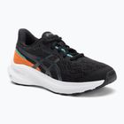 Детски обувки за бягане ASICS GT-1000 13 GS black/carbon