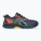 Детски обувки за бягане ASICS Gel-Venture 9 GS midnight/rainy lake