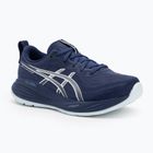 ASICS Gel-Cumulus 27 дамски обувки за бягане индигово синьо/ хладно сиво