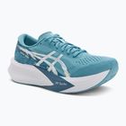 ASICS Magic Speed 4 stillwater/white мъжки обувки за бягане