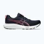 ASICS Gel-Contend 9 midnight/flash red мъжки обувки за бягане
