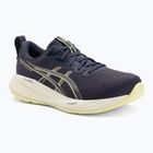 ASICS Gel-Cumulus 27 мъжки обувки за бягане индигова мъгла/синьо жълто