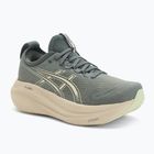 Дамски обувки за бягане Asics Gel-Nimbus 27 монументално/синьо/шептящо зелено
