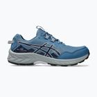 ASICS Gel-Venture 10 дамски обувки за бягане winter sea/midnight