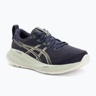 ASICS Gel-Cumulus 27 дамски обувки за бягане индигова мъгла/крем