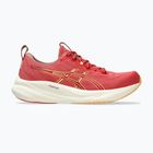 Asics Gel-Pulse 16 дамски обувки за бягане тъмнорозова глина/оранжев блясък