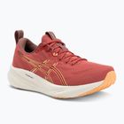 Asics Gel-Pulse 16 дамски обувки за бягане тъмнорозова глина/оранжев блясък