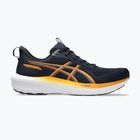 ASICS GT-1000 14 midnight/sandstorm мъжки обувки за бягане