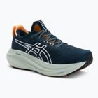 Мъжки обувки за бягане Asics Gel-Nimbus 27 TR nature bathing/tranquil teal