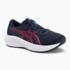 ASICS Patriot 14 midnight/bright rose дамски обувки за бягане