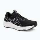 ASICS GT-2000 14 мъжки обувки за бягане черно/бяло