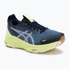 ASICS Gel-Kayano 32 Lite-Show дамски обувки за бягане lite-show/lucid yellow