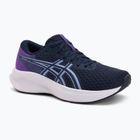 ASICS Patriot 14 midnight/vapor дамски обувки за бягане