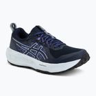 Дамски обувки за бягане ASICS Gel-Sonoma 8 midnight/cobalt burst