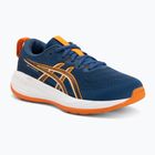 Детски обувки за бягане ASICS Gel-Cumulus 27 GS twilight blue/white