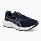 Дамски обувки за бягане ASICS Gel-Contend 9 midnight/lilac hint
