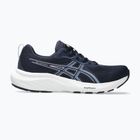 Дамски обувки за бягане ASICS Gel-Contend 9 midnight/lilac hint