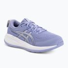Детски обувки за бягане ASICS Gel-Cumulus 27 GS bluebell/dark olive