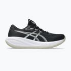 Мъжки обувки за бягане ASICS Gel-Cumulus 28 black/white
