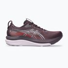 Дамски обувки за бягане Asics Gel-Kayano 33 Dark Aubergine/Dahlia