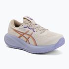 Дамски обувки за бягане Asics Gel-Cumulus 28 Oatmeal/Fresh Air