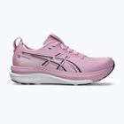 Дамски обувки за бягане Asics Gel-Kayano 33 Hazy Lilac/White