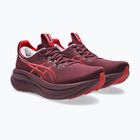 Дамски обувки за бягане ASICS Gel-Nimbus 28 beniimo purple/speed red