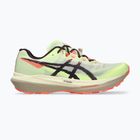 Обувки за бягане Asics Fujispeed 4 illuminate yellow/dark aubergine